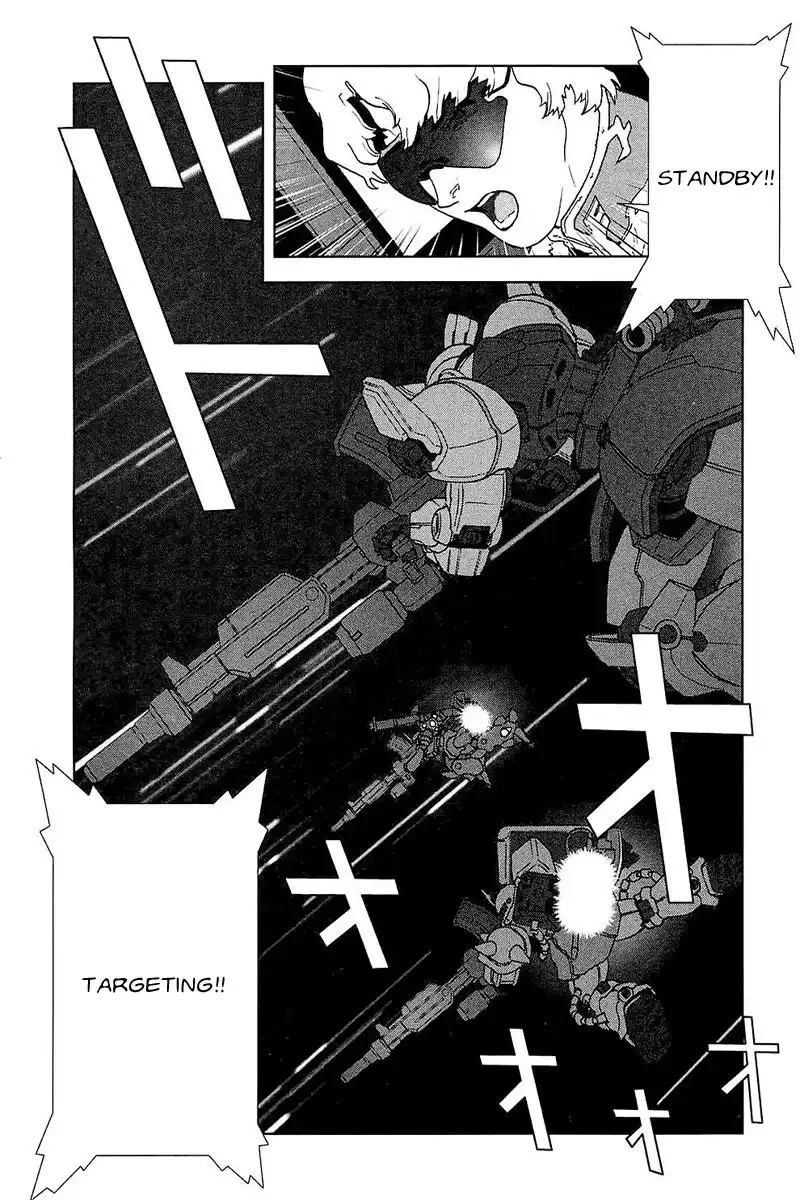 Kidou Senshi Gundam C.D.A. - Wakaki Suisei no Shouzou Chapter 32 32